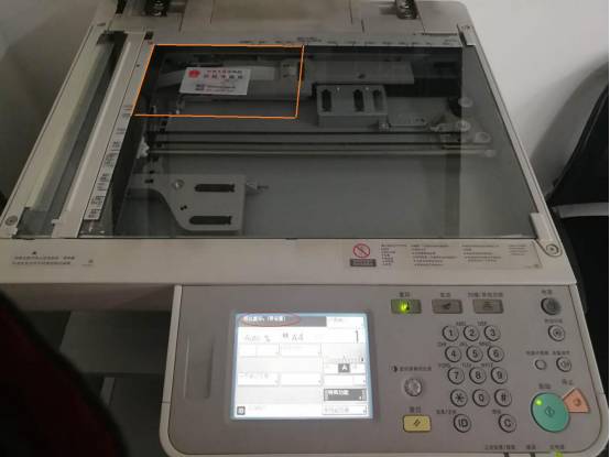 打印机复印怎么用