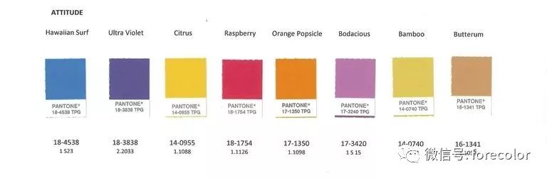 pantone 2018年度色:18-3838 ultra violet