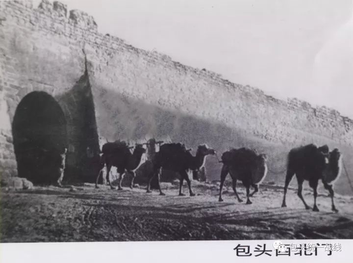 老包头的历史脉络在这里土默特蒙古族巴氏家族也曾定居在此