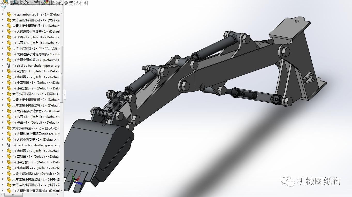 【工程机械】挖掘机臂机构模型图纸 solidworks设计