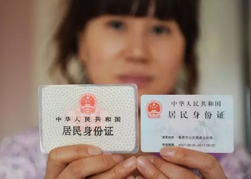 非深户必看!在深圳就可以办身份证,港澳通行证,台湾通行证,护照!