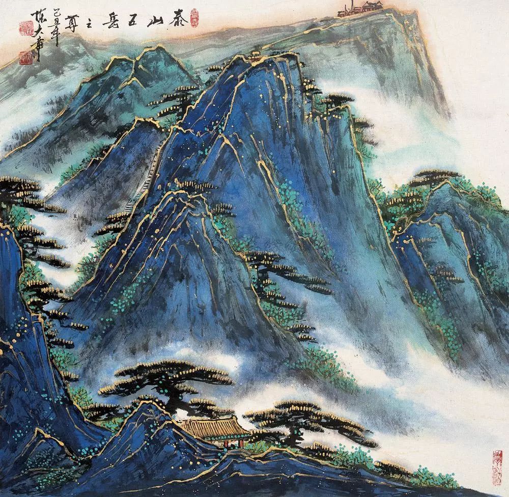 画坛大家陈大章人物花鸟山水画合辑110幅