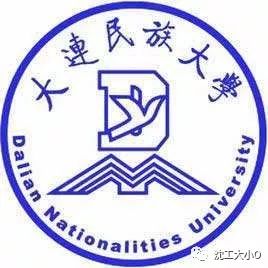 大连民族大学 日期:01.22～03.04 天数:42