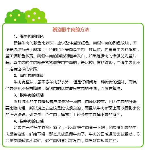 食药监招聘_襄阳食药监与人力资源招聘考啥不知道 11月3日看这个(2)