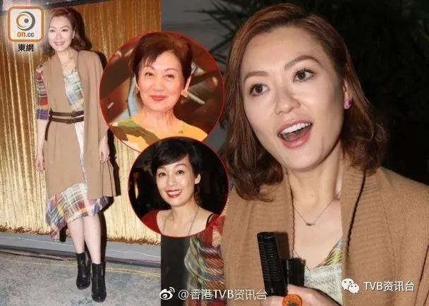 亚视帮争tvb视后 田蕊妮劲有信心