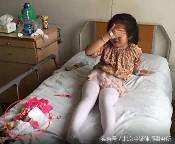 北京见律师事务所:十岁女童怀孕,禽兽父亲罪行浮出水面!