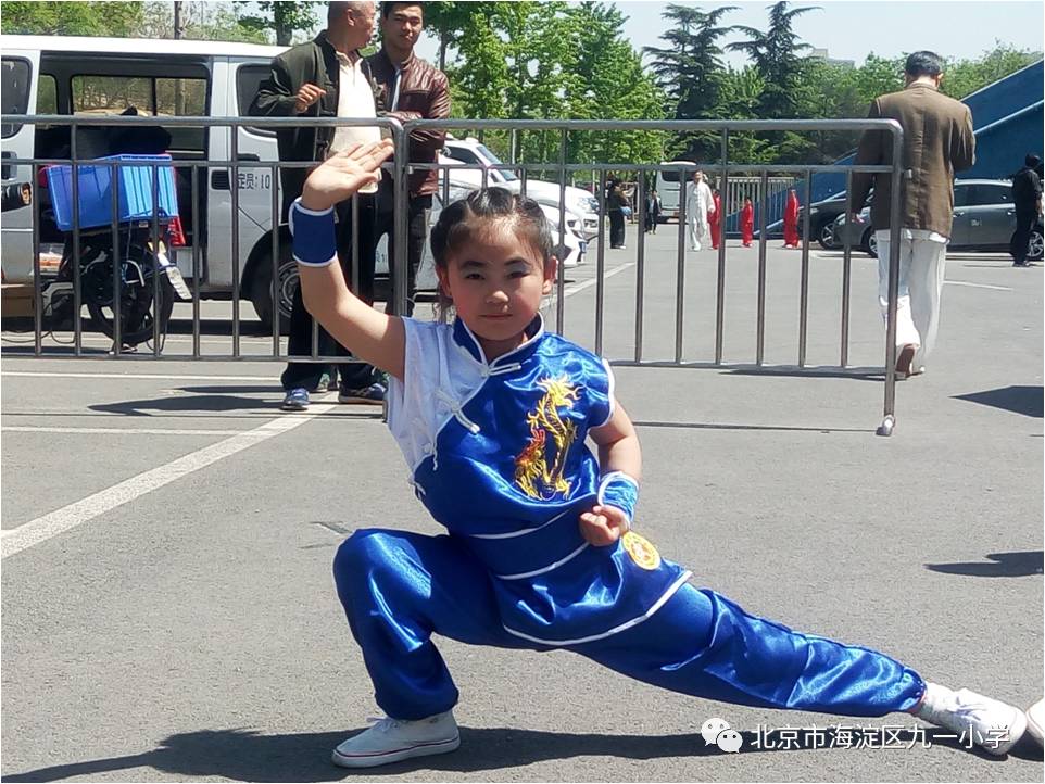 海淀区九一小学武术队全力备战2017年北京市中小学生武术比赛