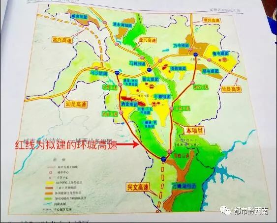 楼纳-丰都-则戎-万峰林-敬南等地将修建62公里的兴义环城高速公路