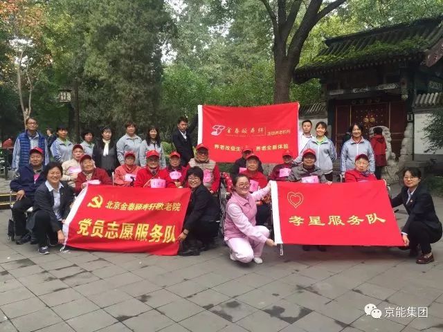 志愿工作的优质经验做法_讲解优秀志愿服务_志愿者工作法