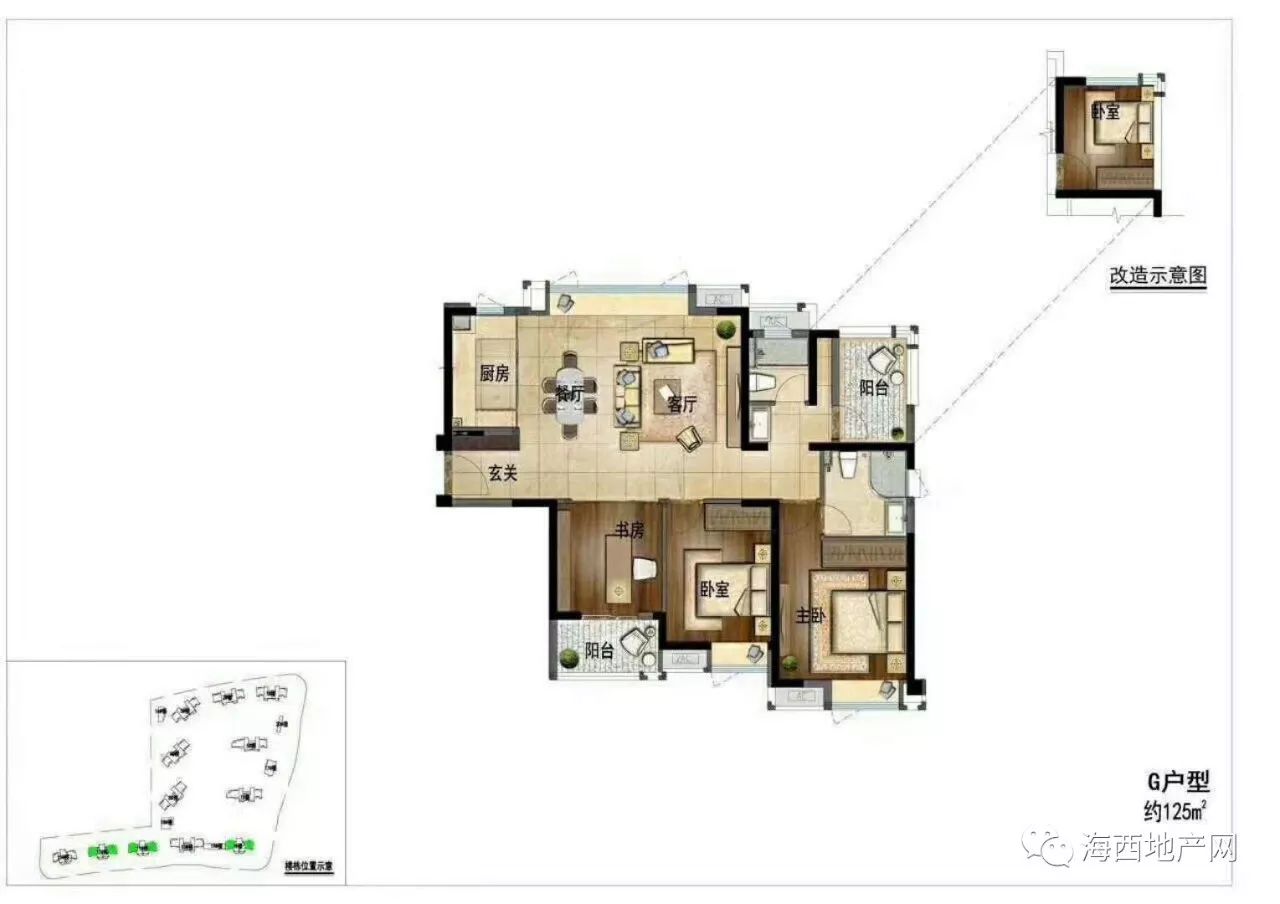 建发珑玥湾户型图