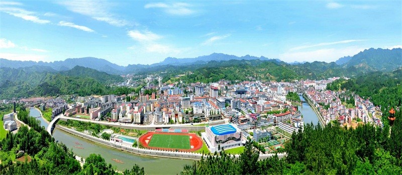 陕西省宁强县城总体规划(2010