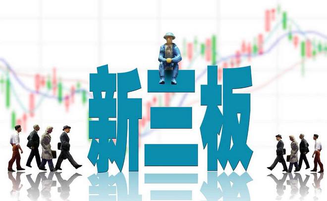 金石资本:深圳初创企业补贴标准是多少