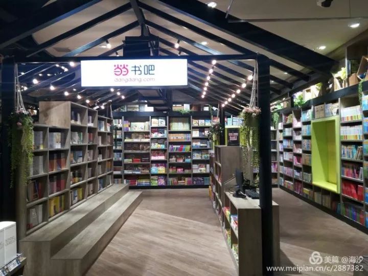 香江百货精彩生活超市--光辉店开业,俊采星驰,璀璨夺目