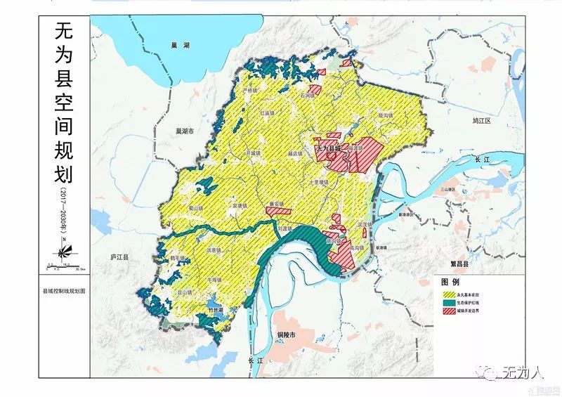 无为城区人口_无为城区规划