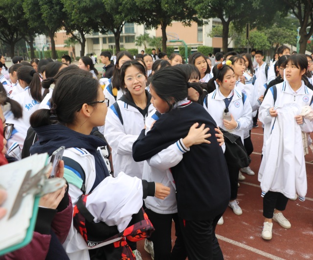 2017年勒流中学第50届学校田径运动会圆满结束