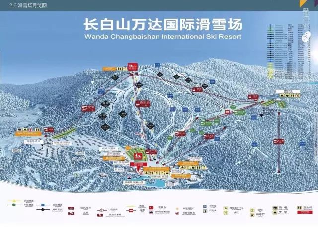 万达长白山国际度假区的滑雪场,住酒店 滑雪 娱雪 水公园,一起来嗨!