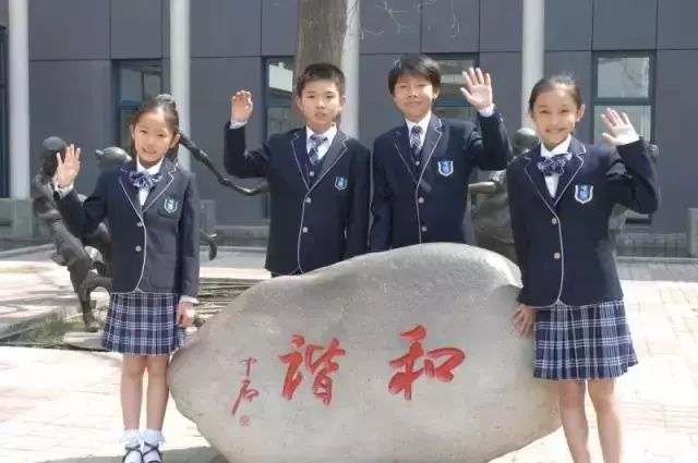 谁还敢说校服丑?北京中小学新校服亮瞎了!看看你母校