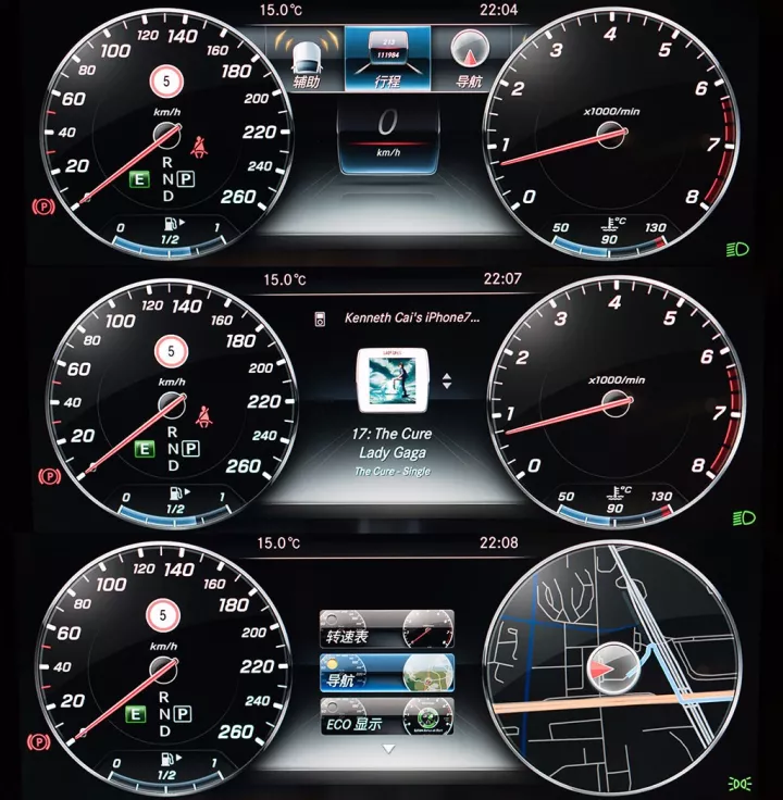 奔驰e级车液晶仪表盘的自定义显示