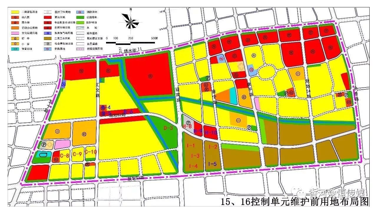 香河县城秀水街南部地区,详细规划公示出来啦!