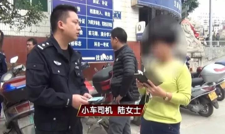 百色一实习女司机错把油门当刹车连撞两客车，自身车头、车身严重损毁搜狐汽车搜狐网 3649