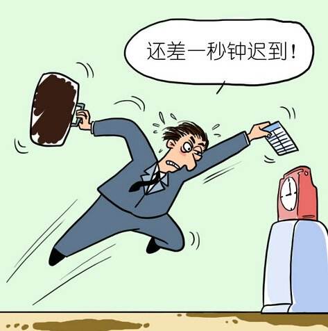 工厂打卡上班,你怎么看?【37打工网】