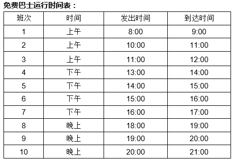 涟源人口_涟源市2016年年末人口统计情况