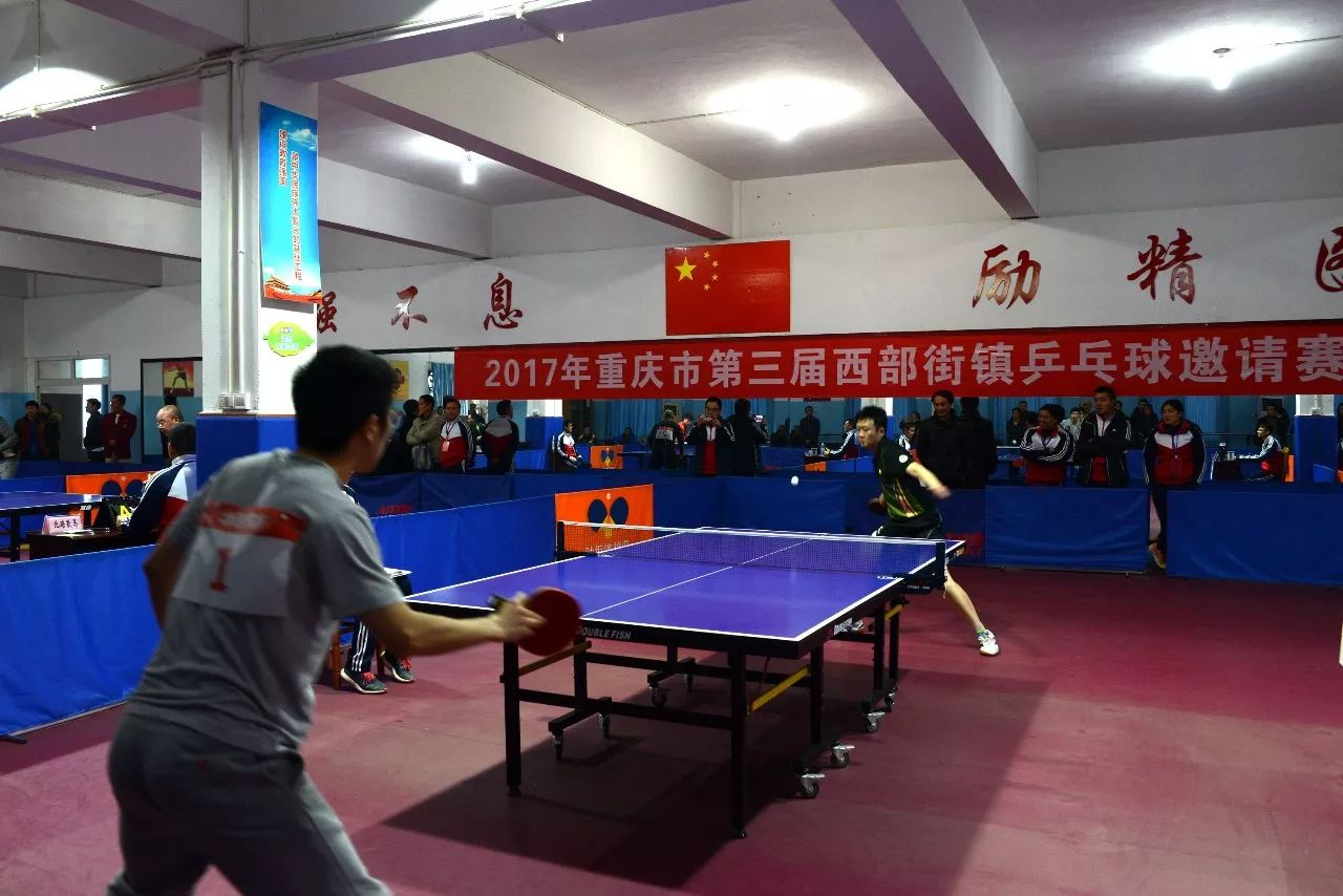 简直不能更精彩!重庆市第三届西部街镇乒乓球比赛在青木关镇成功举办