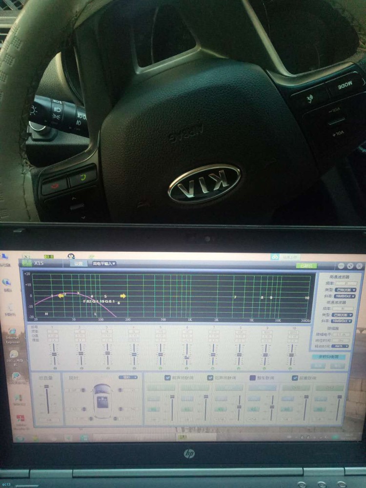 起亚k2音响升级8音度dsp,临沂车乐改