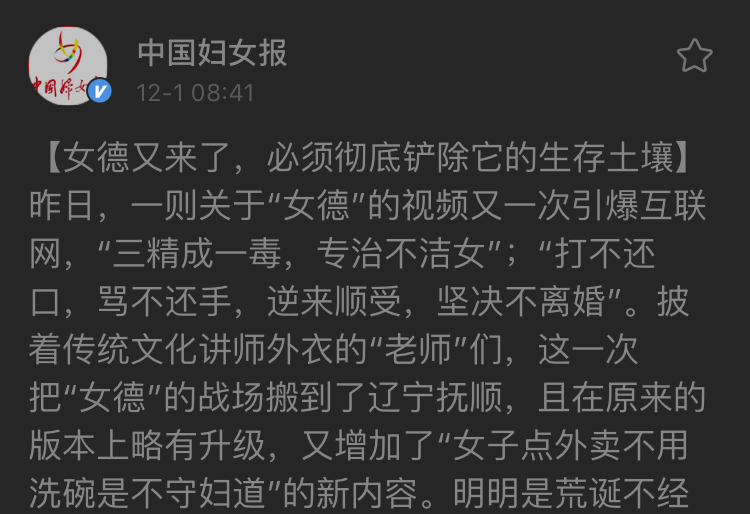 你已经被洗脑了,你还没感觉到吧?