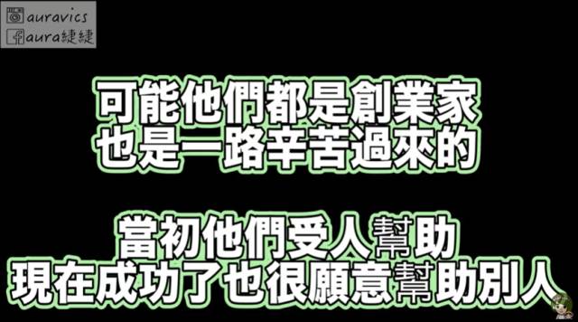 台湾女留学生自述：“在澳4年，我眼里的大陆人和歧视是这