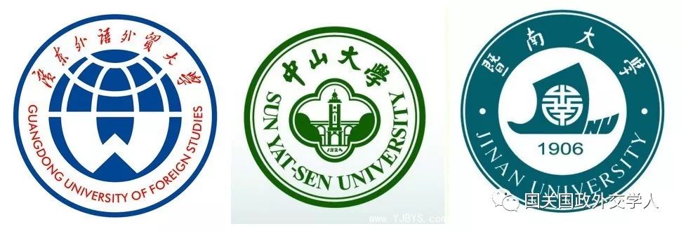 本次论坛由中山大学国际关系学院与南海战略研究院共同承办.