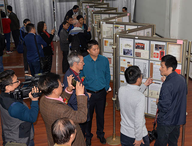 “首届集邮书法文化展”在深圳举行