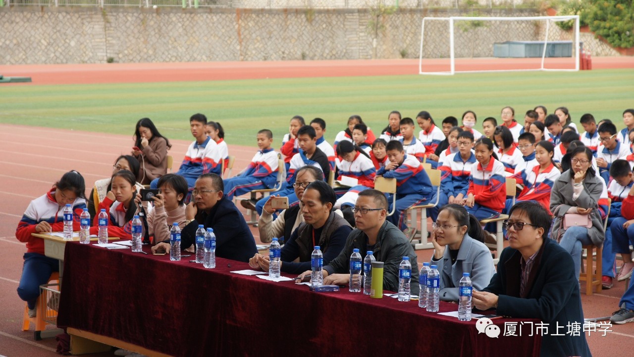 书香暖校园——记上塘中学第五届"书语心空·墨香永存"读书节活动暨