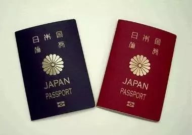 日本文化 | 日本护照怎么那么多颜色?日本护照