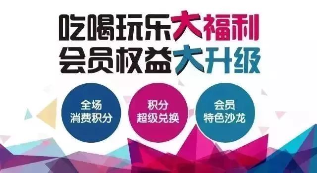 短剧招募ing——寻找你的舞台之星