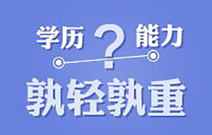 招聘交流_商学院成功举办2021届毕业生离校前招聘会暨2022届实习生招聘会