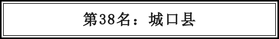 重庆各县gdp_15省区市GDP增速跑赢全国重庆大放缓辽宁大回暖