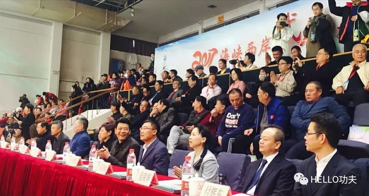 北京hello功夫受邀参加北京海峡两岸武术交流会