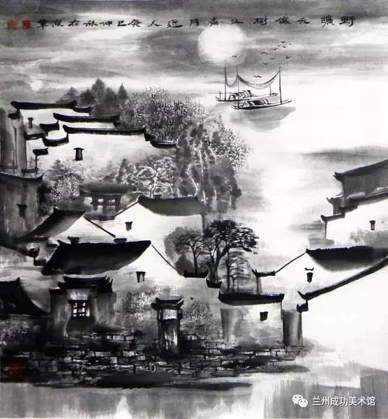 陆学东国画作品