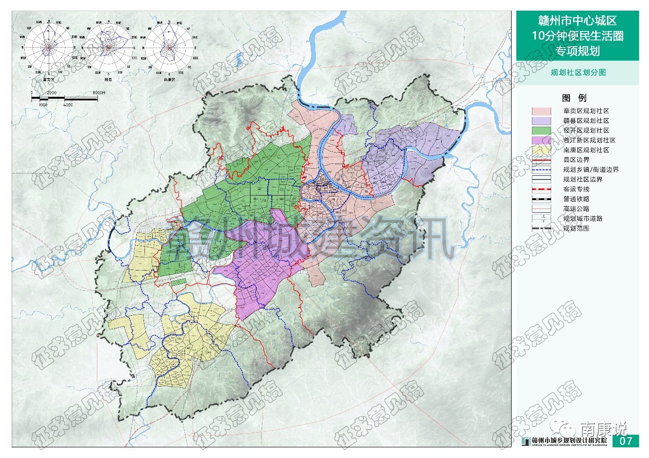 南康区人口_南康区地图