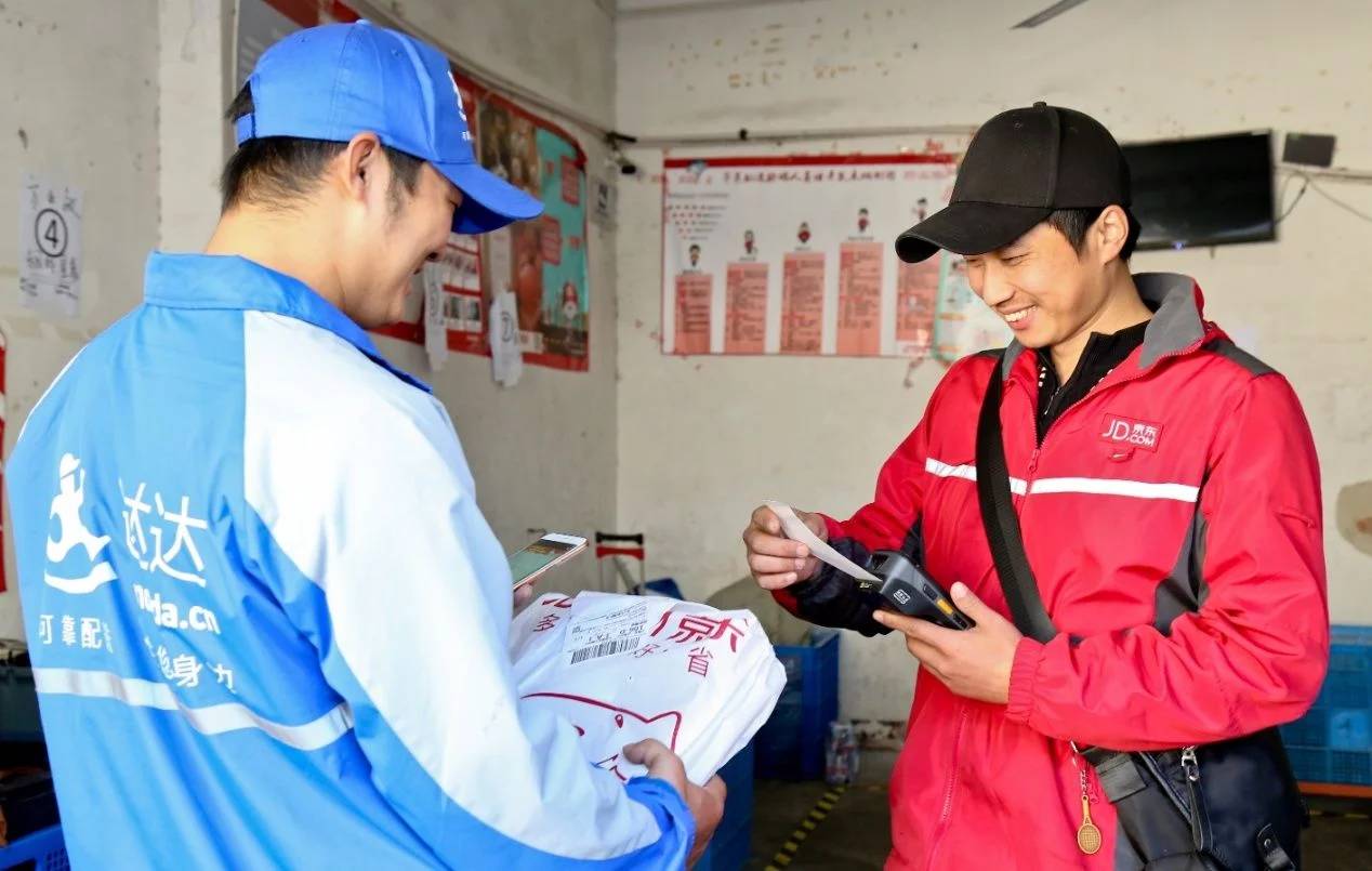 15分钟上门取件,京东物流携手达达为重点城市提速