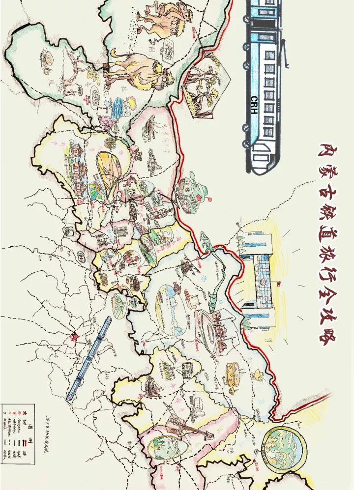 内蒙古12盟市美景美食手绘地图,送给你!