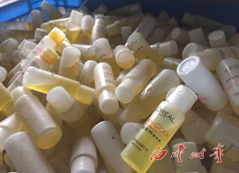 大快人心!冒牌洋酒,假冒伪劣化妆品等278吨罚没物品集中销毁