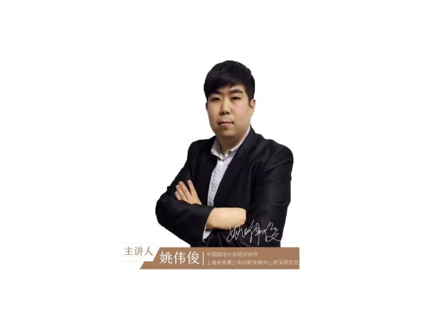 穿越进美丽的西双版纳在虚拟与现实中享受一场亲子研学之旅