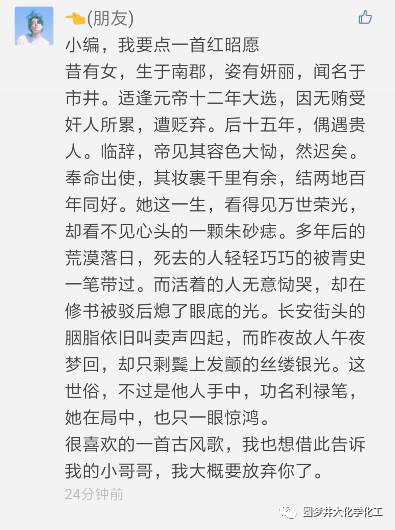 心墙简谱_林俊杰心墙简谱(2)