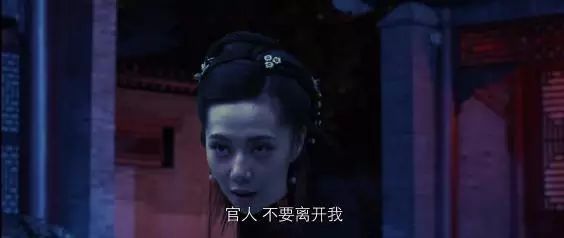 聊斋志异之美人首破2222万网大寒冬也有春天