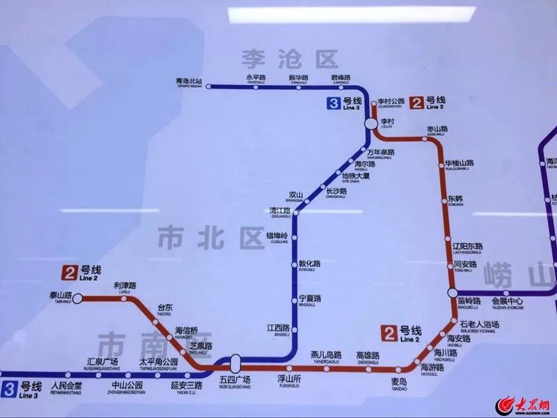 青岛地铁2号线线路图