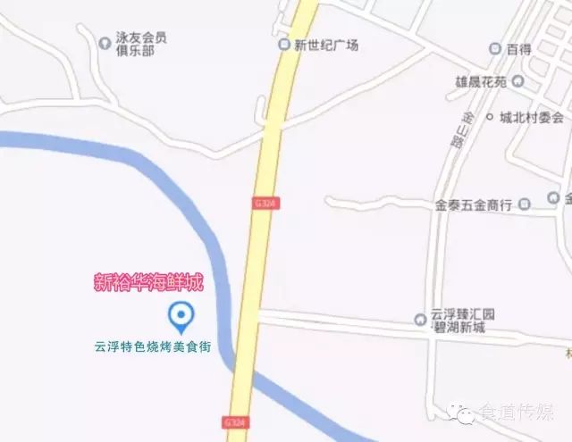 广东云浮市云城区人口_云城区 云城区图片(2)