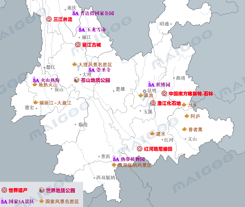 云南虽然是个旅游大省,但也只有8个5a级景区,你去过几