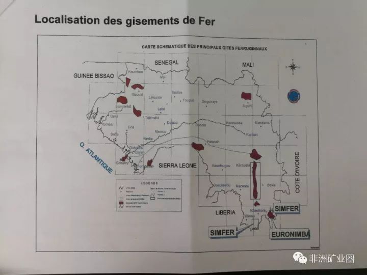 几内亚十一种基础金属矿产资源